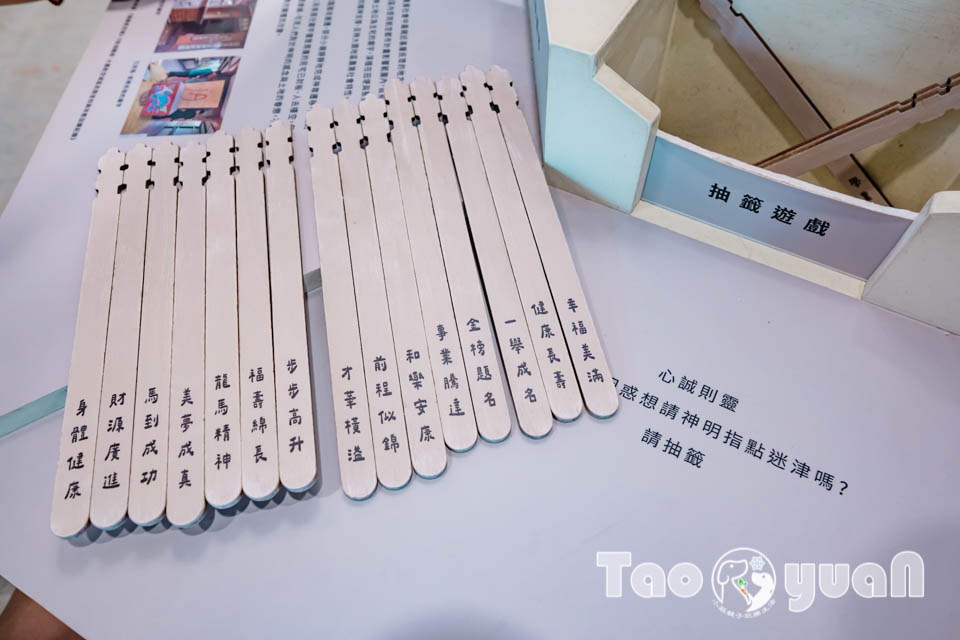 DSC_9936 桃園大園景點〡航空城博物館園區〡戀戀家園記住家的模樣, 帥氣十足的黑貓軍團守衛隊 ,免門票探索機庫與警戒室, 05機堡公園