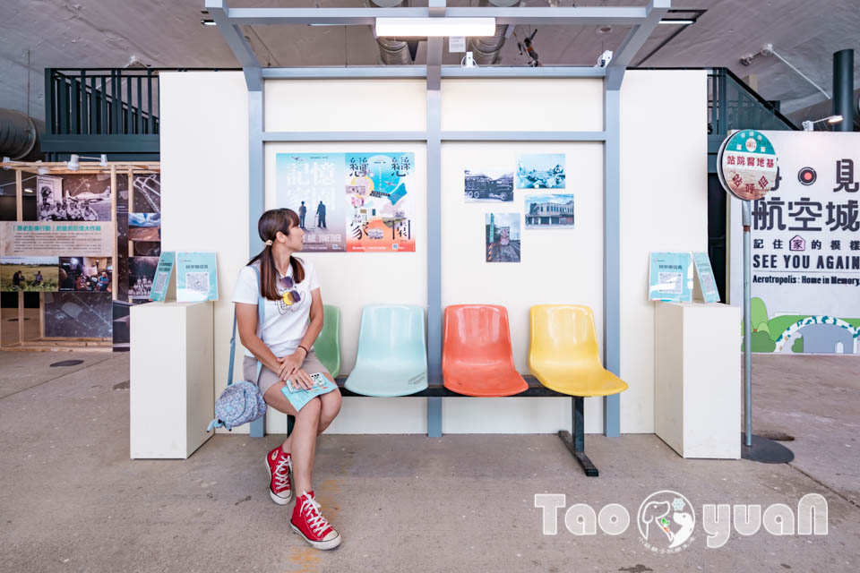 DSC_9947 桃園大園景點〡航空城博物館園區〡戀戀家園記住家的模樣, 帥氣十足的黑貓軍團守衛隊 ,免門票探索機庫與警戒室, 05機堡公園