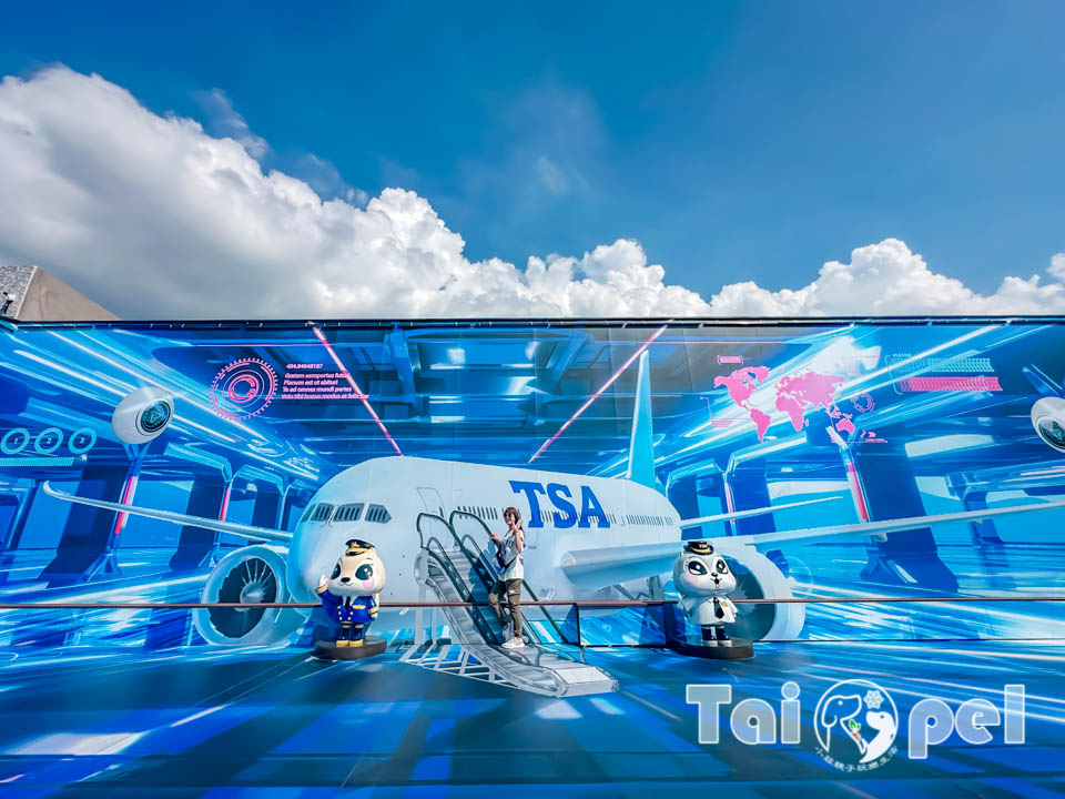 IMG_1565 台北松山景點〡松山機場觀景台〡近距離觀察飛機起降, 天空的旅行家日常, 3D飛機彩繪牆美拍一波, 老少咸宜放空景點