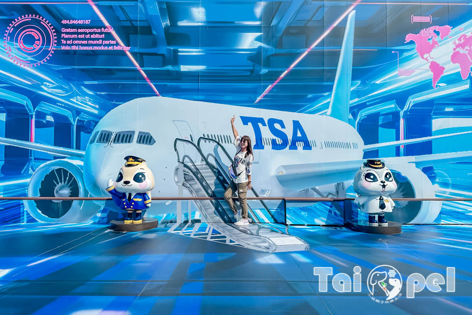 IMG_1567 台北松山景點〡松山機場觀景台〡近距離觀察飛機起降, 天空的旅行家日常, 3D飛機彩繪牆美拍一波, 老少咸宜放空景點