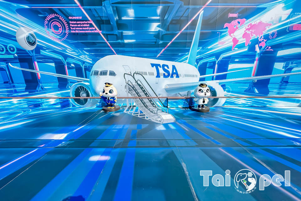 IMG_1581 台北松山景點〡松山機場觀景台〡近距離觀察飛機起降, 天空的旅行家日常, 3D飛機彩繪牆美拍一波, 老少咸宜放空景點