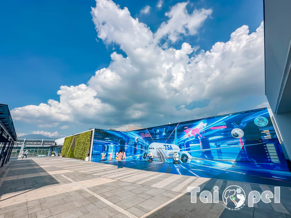 IMG_1592 台北松山景點〡松山機場觀景台〡近距離觀察飛機起降, 天空的旅行家日常, 3D飛機彩繪牆美拍一波, 老少咸宜放空景點