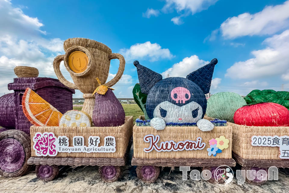 IMG_4784 桃園楊梅景點〡2025桃園仙草嘉年華〡仙草花浪漫席捲, 酷洛米可愛爆擊, 紫色炫風來襲, 季節限定美景, 高鐵同框超加分, 親子賞花推薦