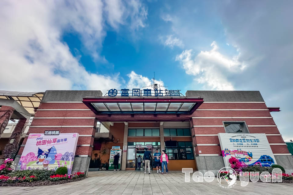 IMG_4962 桃園楊梅景點〡2025桃園仙草嘉年華〡仙草花浪漫席捲, 酷洛米可愛爆擊, 紫色炫風來襲, 季節限定美景, 高鐵同框超加分, 親子賞花推薦