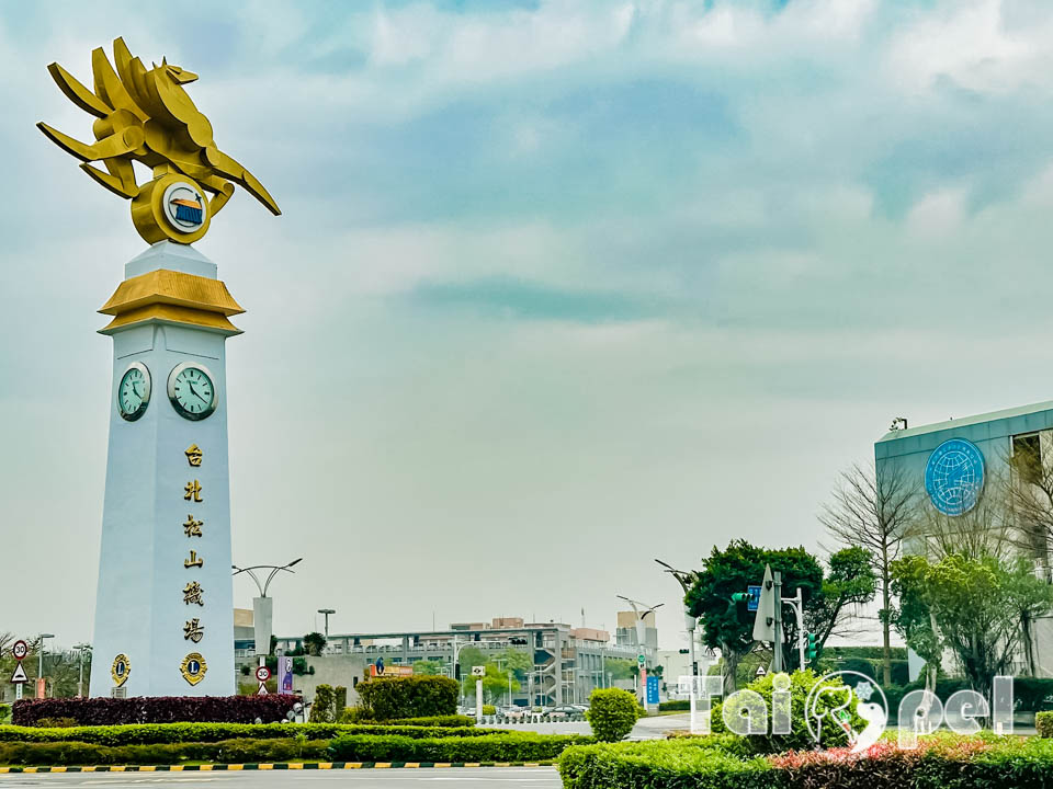 IMG_5832 台北松山景點〡松山機場觀景台〡近距離觀察飛機起降, 天空的旅行家日常, 3D飛機彩繪牆美拍一波, 老少咸宜放空景點