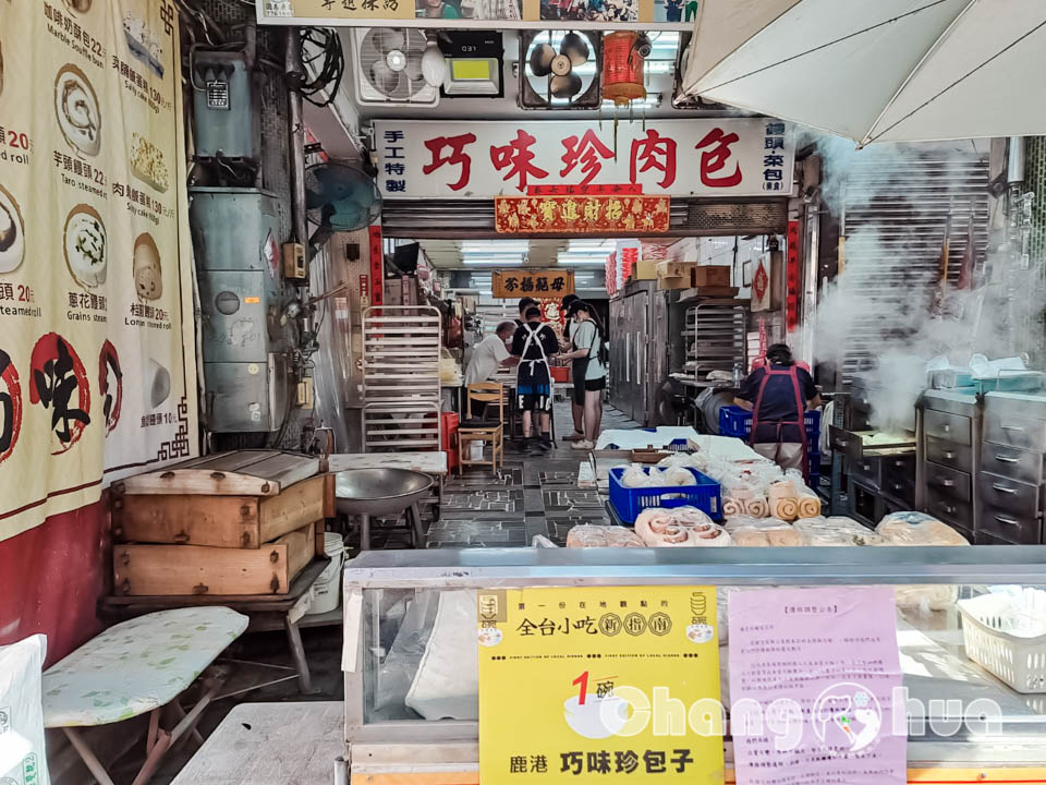 彰化鹿港景點〡鹿港龍山寺〡百年建築國定古蹟, 戲台上的八卦藻井, 匠人雕刻藝術展現, 搭導覽專車聽鹿港故事, 順遊鹿港老街吃美食賞古蹟