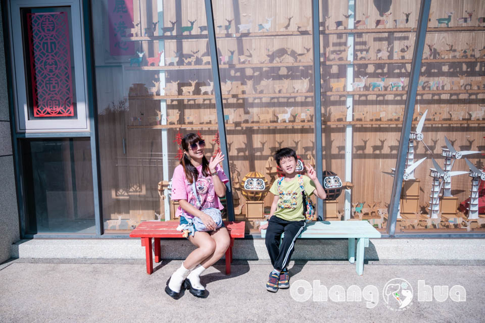 彰化鹿港景點〡卷木森活館〡全台唯一木皮板觀光工廠, 卷木森林探險趣, 循線闖關拿好禮, 多款好看又實用的創意小物, 特色親子景點