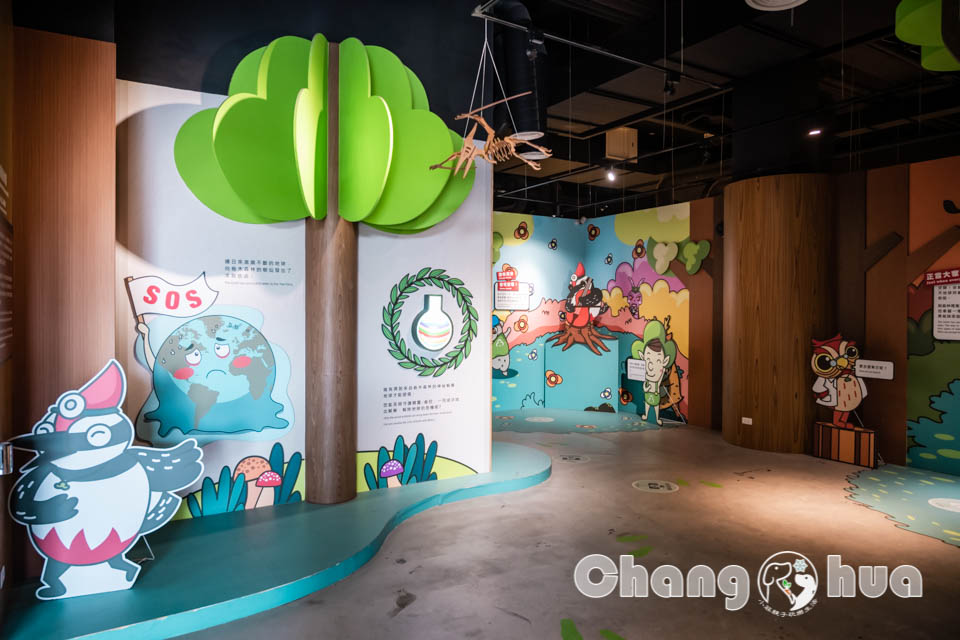 彰化鹿港景點〡卷木森活館〡全台唯一木皮板觀光工廠, 卷木森林探險趣, 循線闖關拿好禮, 多款好看又實用的創意小物, 特色親子景點