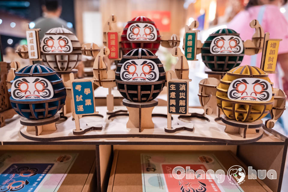 彰化鹿港景點〡卷木森活館〡全台唯一木皮板觀光工廠, 卷木森林探險趣, 循線闖關拿好禮, 多款好看又實用的創意小物, 特色親子景點