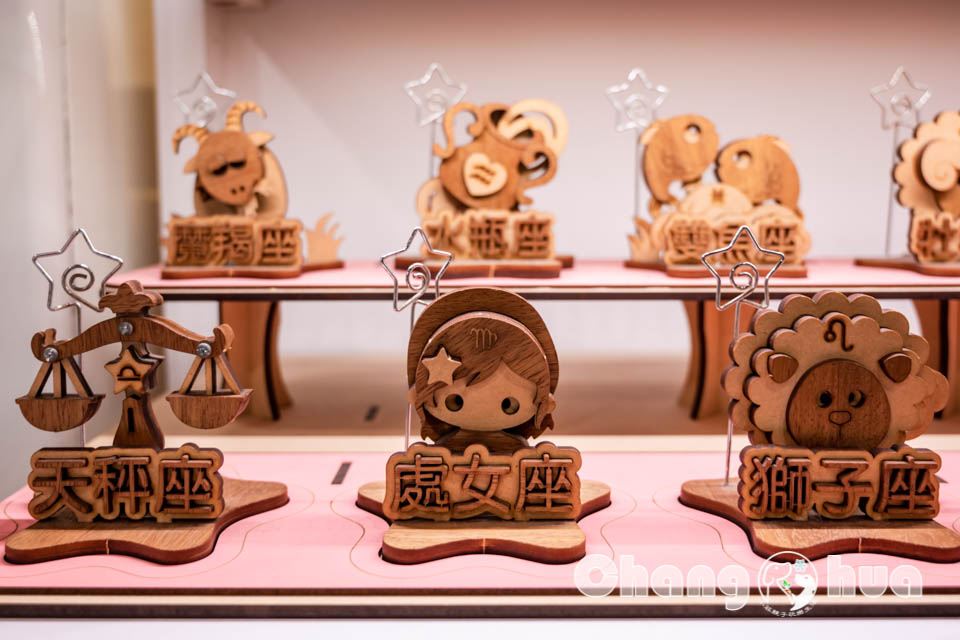 彰化鹿港景點〡卷木森活館〡全台唯一木皮板觀光工廠, 卷木森林探險趣, 循線闖關拿好禮, 多款好看又實用的創意小物, 特色親子景點