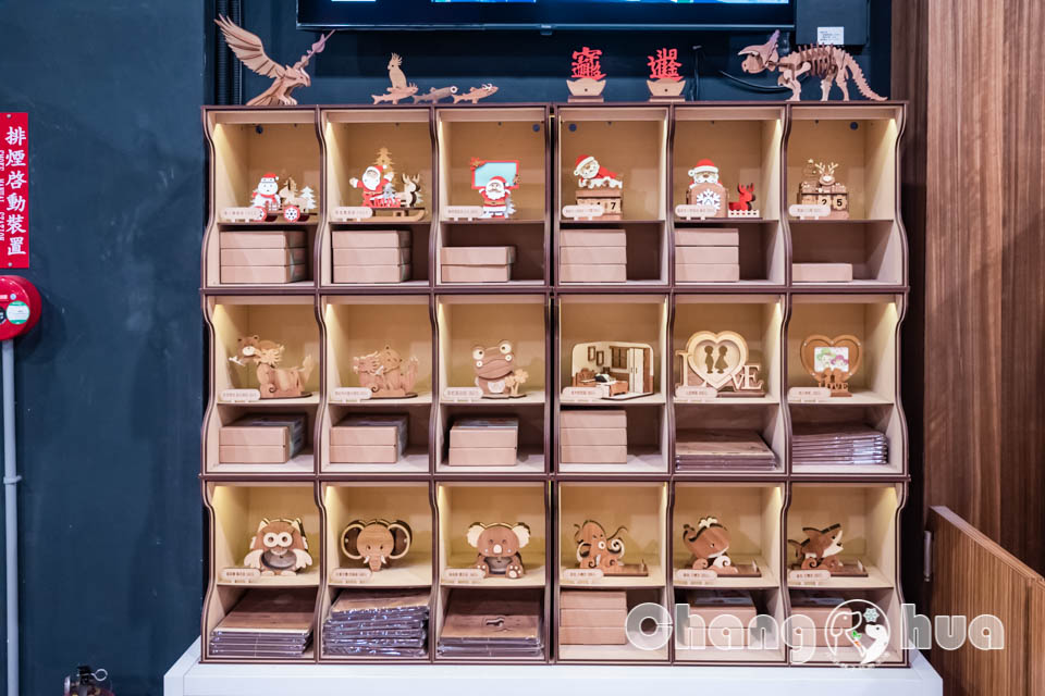 彰化鹿港景點〡卷木森活館〡全台唯一木皮板觀光工廠, 卷木森林探險趣, 循線闖關拿好禮, 多款好看又實用的創意小物, 特色親子景點