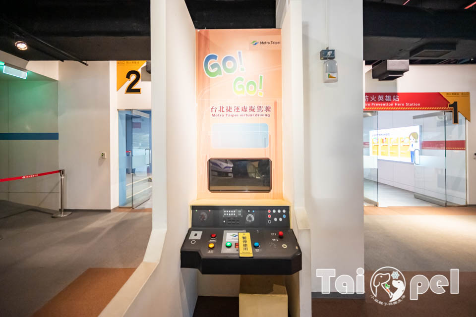 台北北投景點〡捷運北投會館逃生體驗營〡專人導覽模擬操作, 體驗站務、司機與控制員多重角色, 寓教於樂收穫多多, 免費親子體驗活動