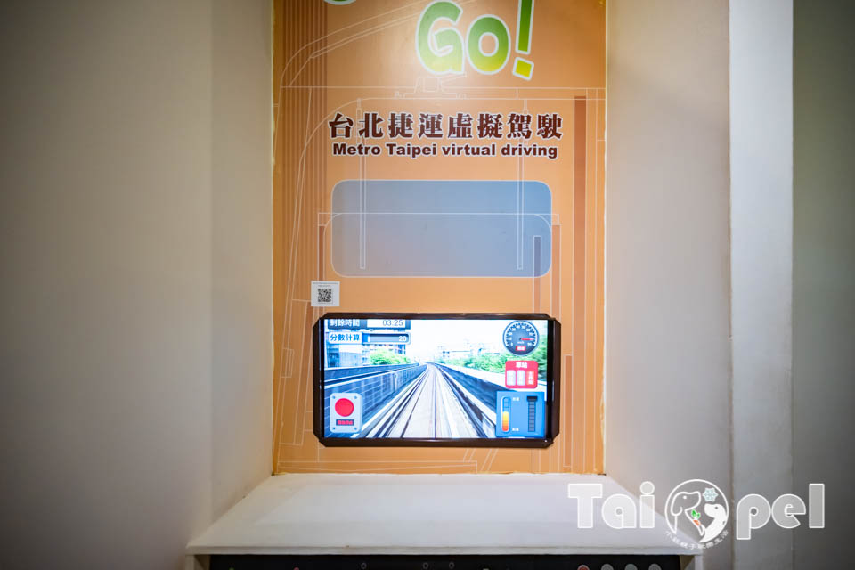 台北北投景點〡捷運北投會館逃生體驗營〡專人導覽模擬操作, 體驗站務、司機與控制員多重角色, 寓教於樂收穫多多, 免費親子體驗活動