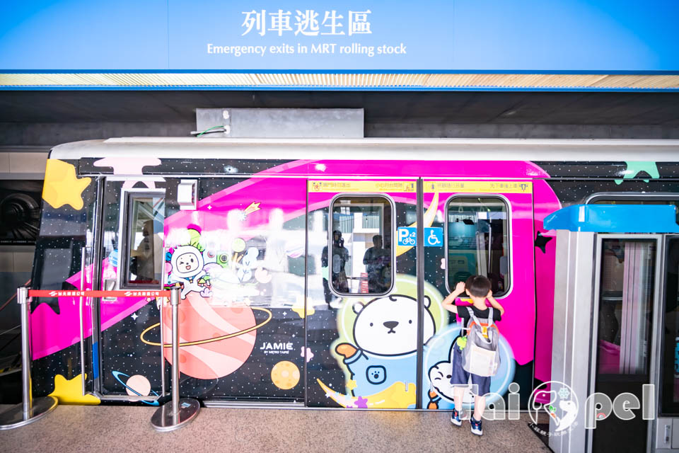 台北北投景點〡捷運北投會館逃生體驗營〡專人導覽模擬操作, 體驗站務、司機與控制員多重角色, 寓教於樂收穫多多, 免費親子體驗活動