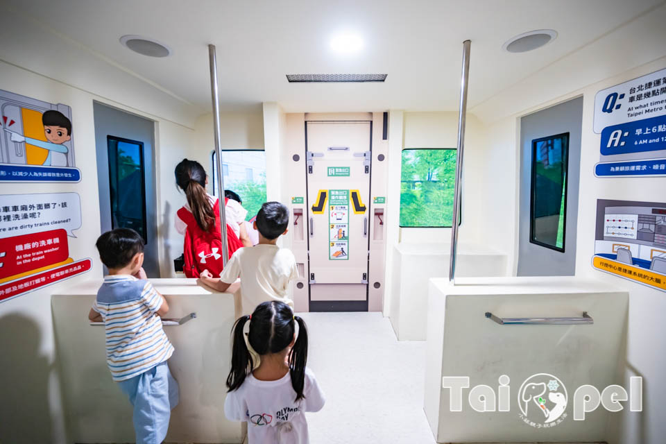 台北北投景點〡捷運北投會館逃生體驗營〡專人導覽模擬操作, 體驗站務、司機與控制員多重角色, 寓教於樂收穫多多, 免費親子體驗活動