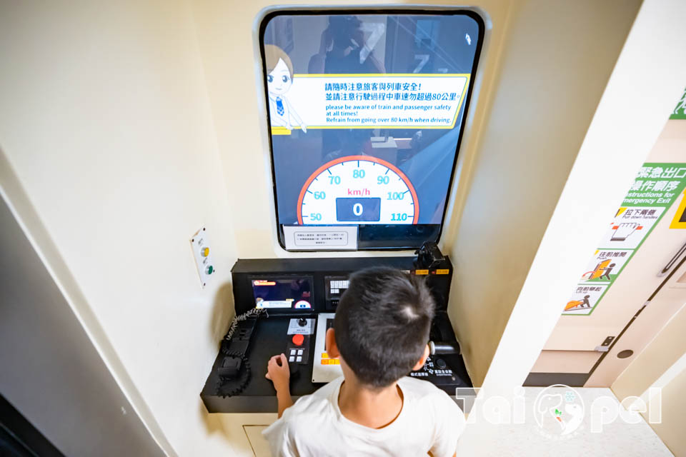 台北北投景點〡捷運北投會館逃生體驗營〡專人導覽模擬操作, 體驗站務、司機與控制員多重角色, 寓教於樂收穫多多, 免費親子體驗活動