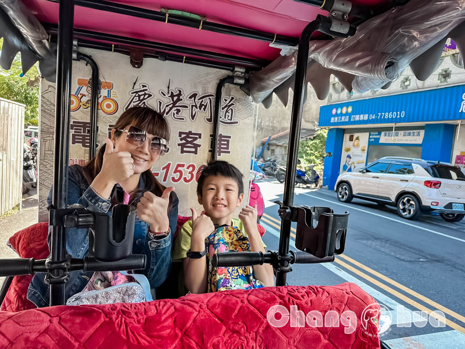 彰化鹿港景點〡鹿港龍山寺〡百年建築國定古蹟, 戲台上的八卦藻井, 匠人雕刻藝術展現, 搭導覽專車聽鹿港故事, 順遊鹿港老街吃美食賞古蹟