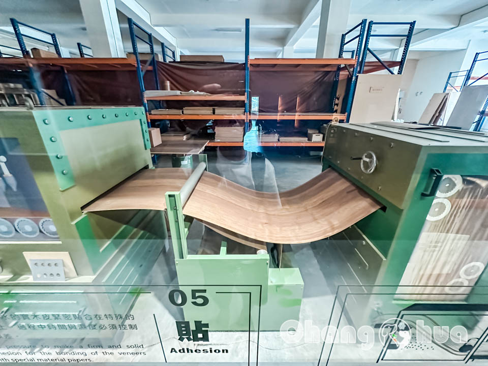 彰化鹿港景點〡卷木森活館〡全台唯一木皮板觀光工廠, 卷木森林探險趣, 循線闖關拿好禮, 多款好看又實用的創意小物, 特色親子景點