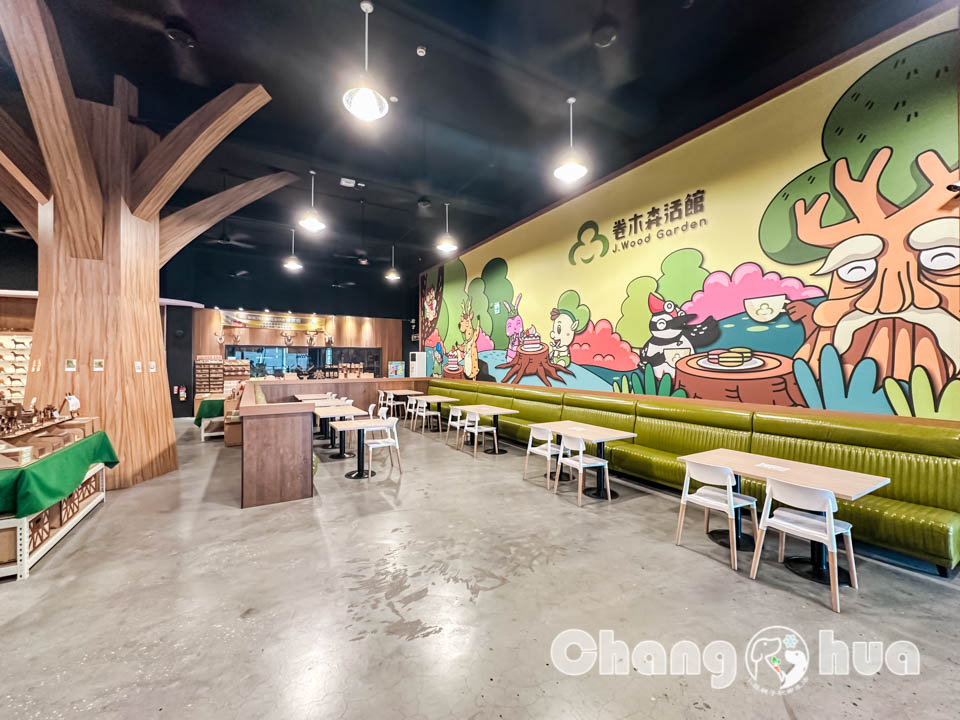 彰化鹿港景點〡卷木森活館〡全台唯一木皮板觀光工廠, 卷木森林探險趣, 循線闖關拿好禮, 多款好看又實用的創意小物, 特色親子景點