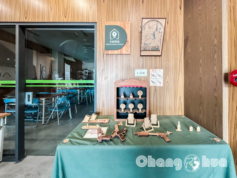 彰化鹿港景點〡卷木森活館〡全台唯一木皮板觀光工廠, 卷木森林探險趣, 循線闖關拿好禮, 多款好看又實用的創意小物, 特色親子景點