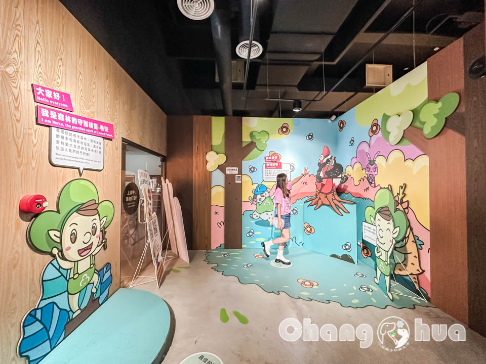 彰化鹿港景點〡卷木森活館〡全台唯一木皮板觀光工廠, 卷木森林探險趣, 循線闖關拿好禮, 多款好看又實用的創意小物, 特色親子景點