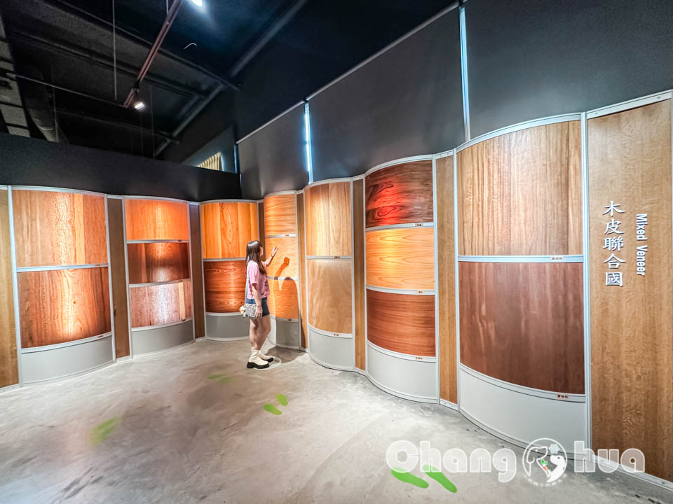 彰化鹿港景點〡卷木森活館〡全台唯一木皮板觀光工廠, 卷木森林探險趣, 循線闖關拿好禮, 多款好看又實用的創意小物, 特色親子景點