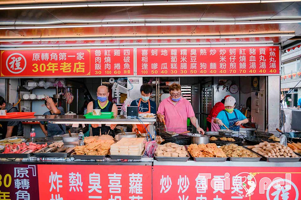0106-5 台北北投景點〡關渡恐龍樂園〡關渡探險樂園之恐龍大復活, 2026不龍錯過的冒險, 70隻恐龍擬真上線,化身訓龍師帥一波, 體驗餵恐龍的震撼教育, 4項恐龍互動體驗