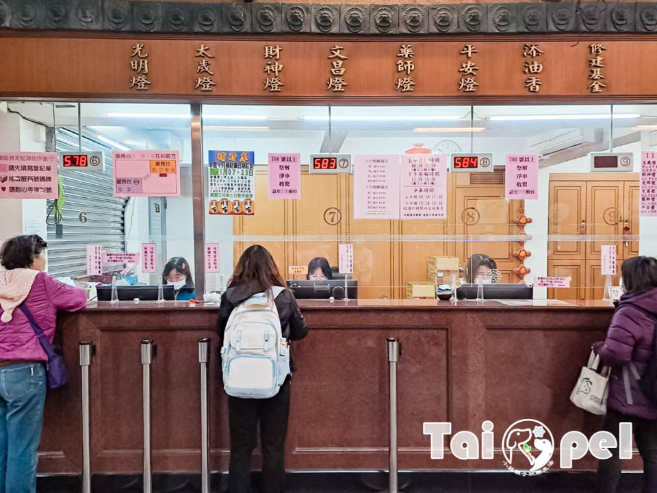 台北北投景點〡關渡宮〡北部知名百年廟宇, 300年以上信仰中心, 必訪財神洞古佛洞, 靈山公園賞夕陽, 順遊關渡碼頭