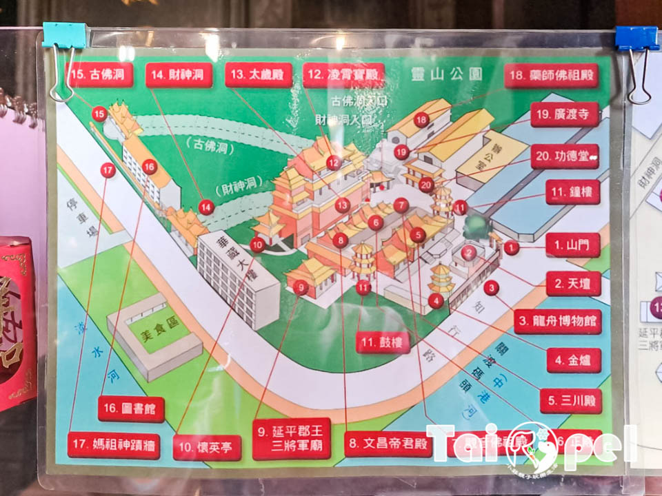 台北北投景點〡關渡宮〡北部知名百年廟宇, 300年以上信仰中心, 必訪財神洞古佛洞, 靈山公園賞夕陽, 順遊關渡碼頭