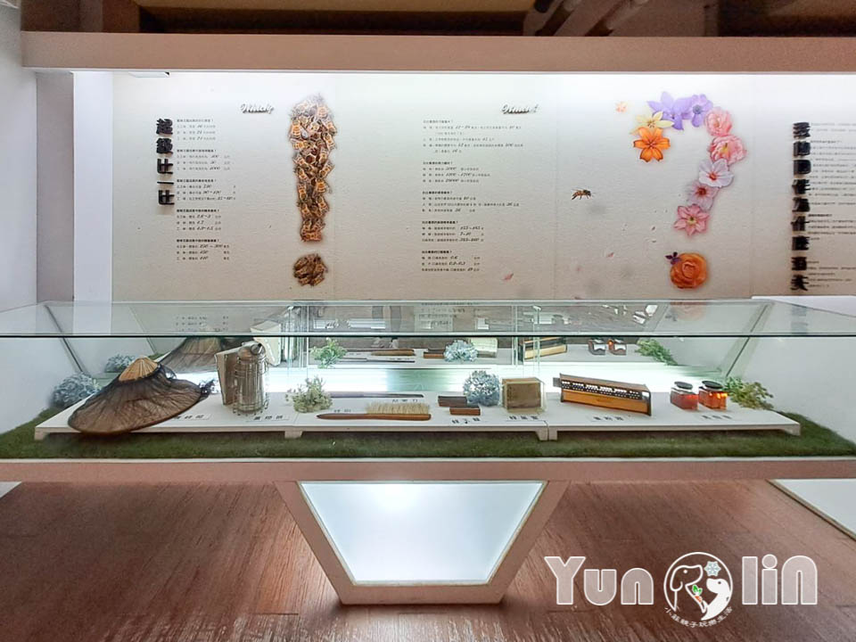 145082 雲林古坑景點〡蜜蜂故事館〡玻璃蜂箱蜜蜂無所遁形, 不用全裝即可近距離觀察, 蜂巢霜淇淋甜蜜好滋味, 免門票親子順遊景點, 古坑綠色隧道旁