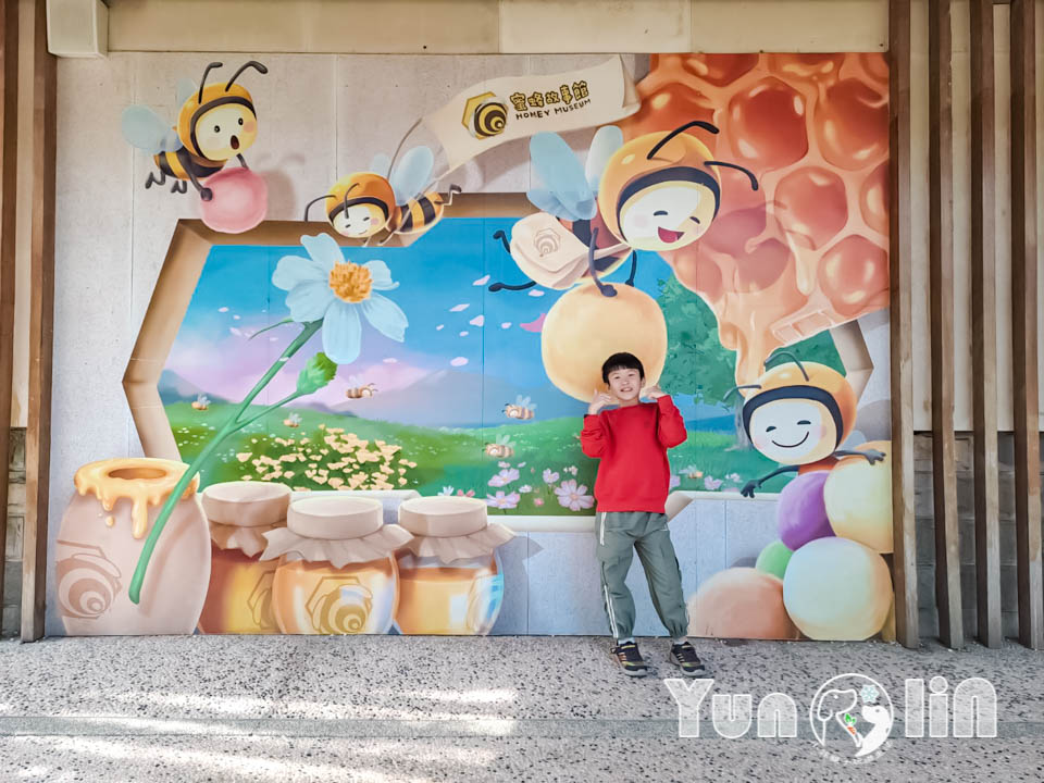 145089_0 雲林古坑景點〡蜜蜂故事館〡玻璃蜂箱蜜蜂無所遁形, 不用全裝即可近距離觀察, 蜂巢霜淇淋甜蜜好滋味, 免門票親子順遊景點, 古坑綠色隧道旁