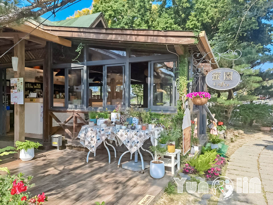 145090 雲林古坑景點〡蜜蜂故事館〡玻璃蜂箱蜜蜂無所遁形, 不用全裝即可近距離觀察, 蜂巢霜淇淋甜蜜好滋味, 免門票親子順遊景點, 古坑綠色隧道旁