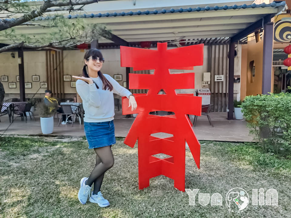 145095_0 雲林古坑景點〡蜜蜂故事館〡玻璃蜂箱蜜蜂無所遁形, 不用全裝即可近距離觀察, 蜂巢霜淇淋甜蜜好滋味, 免門票親子順遊景點, 古坑綠色隧道旁