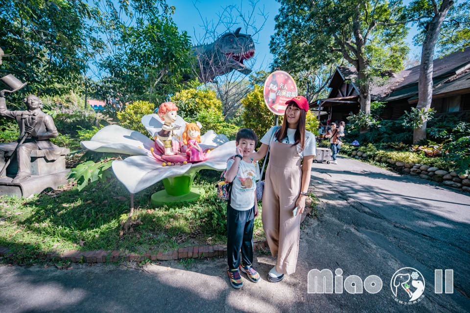 苗栗三義景點〡西湖渡假村〡浪漫的凡爾賽花園, 侏儸紀恐龍世界冒險, 十二生肖雕塑花園, 泡泡歡樂世界, 親子探索樂趣多