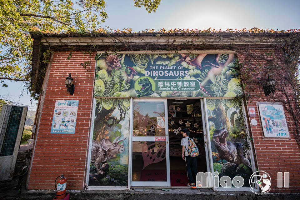 苗栗三義景點〡西湖渡假村〡浪漫的凡爾賽花園, 侏儸紀恐龍世界冒險, 十二生肖雕塑花園, 泡泡歡樂世界, 親子探索樂趣多