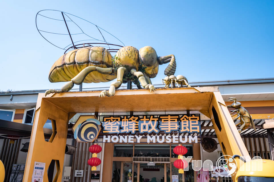 DSC_3026 雲林古坑景點〡蜜蜂故事館〡玻璃蜂箱蜜蜂無所遁形, 不用全裝即可近距離觀察, 蜂巢霜淇淋甜蜜好滋味, 免門票親子順遊景點, 古坑綠色隧道旁