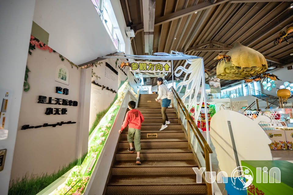 DSC_3034 雲林古坑景點〡蜜蜂故事館〡玻璃蜂箱蜜蜂無所遁形, 不用全裝即可近距離觀察, 蜂巢霜淇淋甜蜜好滋味, 免門票親子順遊景點, 古坑綠色隧道旁