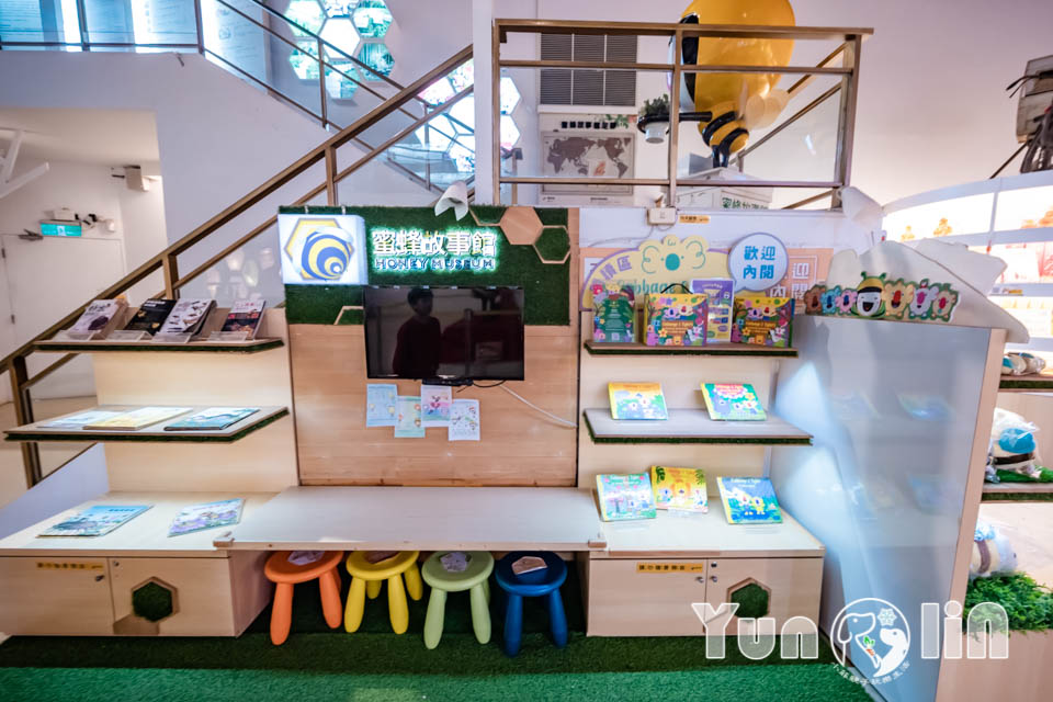 DSC_3055 雲林古坑景點〡蜜蜂故事館〡玻璃蜂箱蜜蜂無所遁形, 不用全裝即可近距離觀察, 蜂巢霜淇淋甜蜜好滋味, 免門票親子順遊景點, 古坑綠色隧道旁