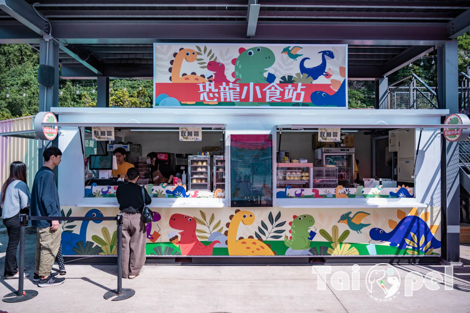 DSC_5541 台北北投景點〡關渡恐龍樂園〡關渡探險樂園之恐龍大復活, 2026不龍錯過的冒險, 70隻恐龍擬真上線,化身訓龍師帥一波, 體驗餵恐龍的震撼教育, 4項恐龍互動體驗