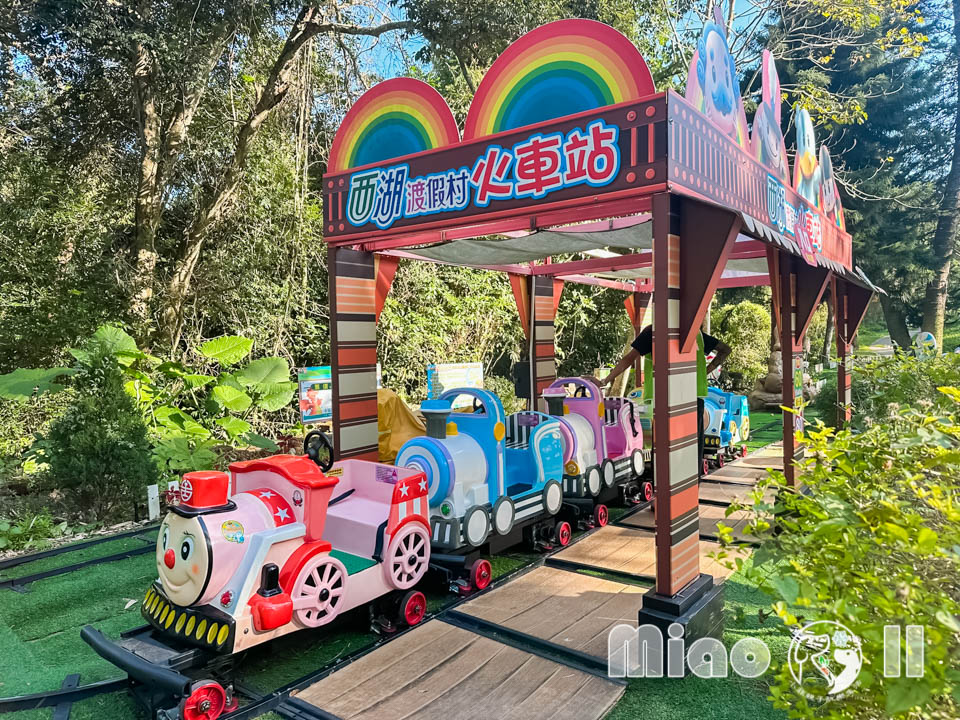 苗栗三義景點〡西湖渡假村〡浪漫的凡爾賽花園, 侏儸紀恐龍世界冒險, 十二生肖雕塑花園, 泡泡歡樂世界, 親子探索樂趣多
