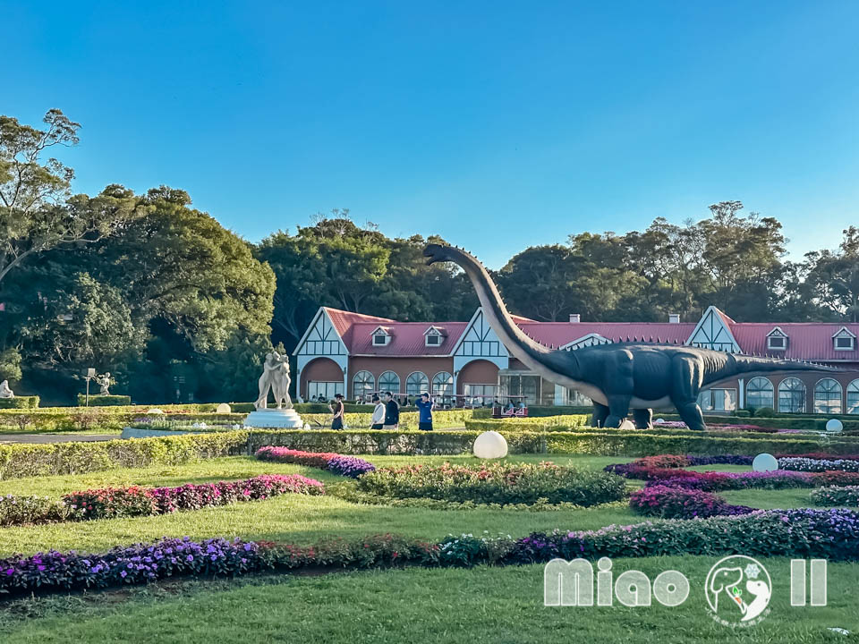 苗栗三義景點〡西湖渡假村〡浪漫的凡爾賽花園, 侏儸紀恐龍世界冒險, 十二生肖雕塑花園, 泡泡歡樂世界, 親子探索樂趣多