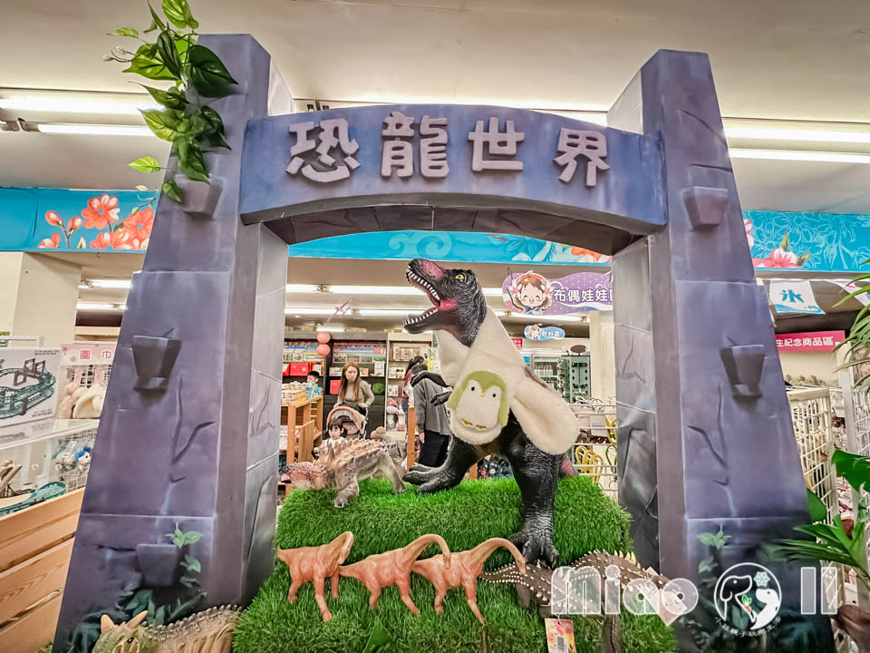 苗栗三義景點〡西湖渡假村〡浪漫的凡爾賽花園, 侏儸紀恐龍世界冒險, 十二生肖雕塑花園, 泡泡歡樂世界, 親子探索樂趣多