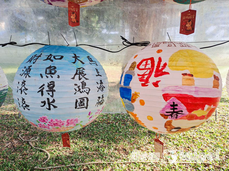 146438_0-2 新北三重景點〡2026新北燈會〡勁馬奔騰 新北Hi Light, 16大主題燈區馬力全開, 萬馬奔騰馬上開運, 線條小狗可愛爆擊, 12項互動體驗親子同樂, 近170攤美食市集異國市集