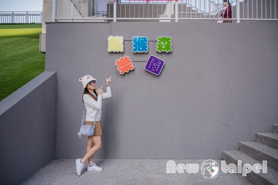 DSC_5610 新北三重景點〡2026新北燈會〡勁馬奔騰 新北Hi Light, 16大主題燈區馬力全開, 萬馬奔騰馬上開運, 線條小狗可愛爆擊, 12項互動體驗親子同樂, 近170攤美食市集異國市集