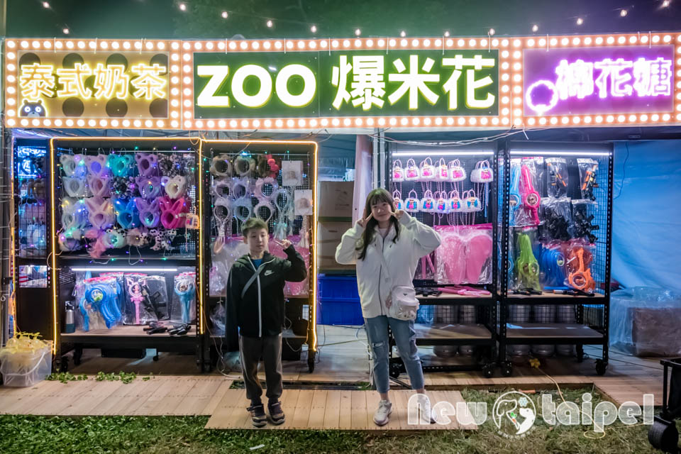 DSC_5813 新北三重景點〡2026新北燈會〡勁馬奔騰 新北Hi Light, 16大主題燈區馬力全開, 萬馬奔騰馬上開運, 線條小狗可愛爆擊, 12項互動體驗親子同樂, 近170攤美食市集異國市集