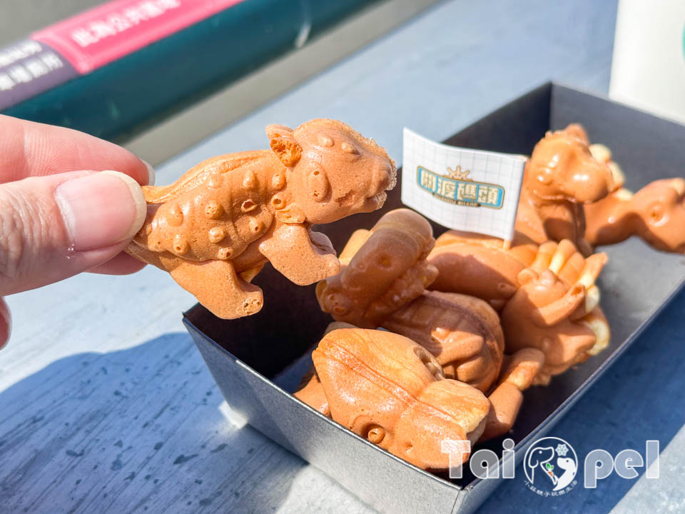 IMG_2171 台北北投景點〡關渡恐龍樂園〡關渡探險樂園之恐龍大復活, 2026不龍錯過的冒險, 70隻恐龍擬真上線,化身訓龍師帥一波, 體驗餵恐龍的震撼教育, 4項恐龍互動體驗