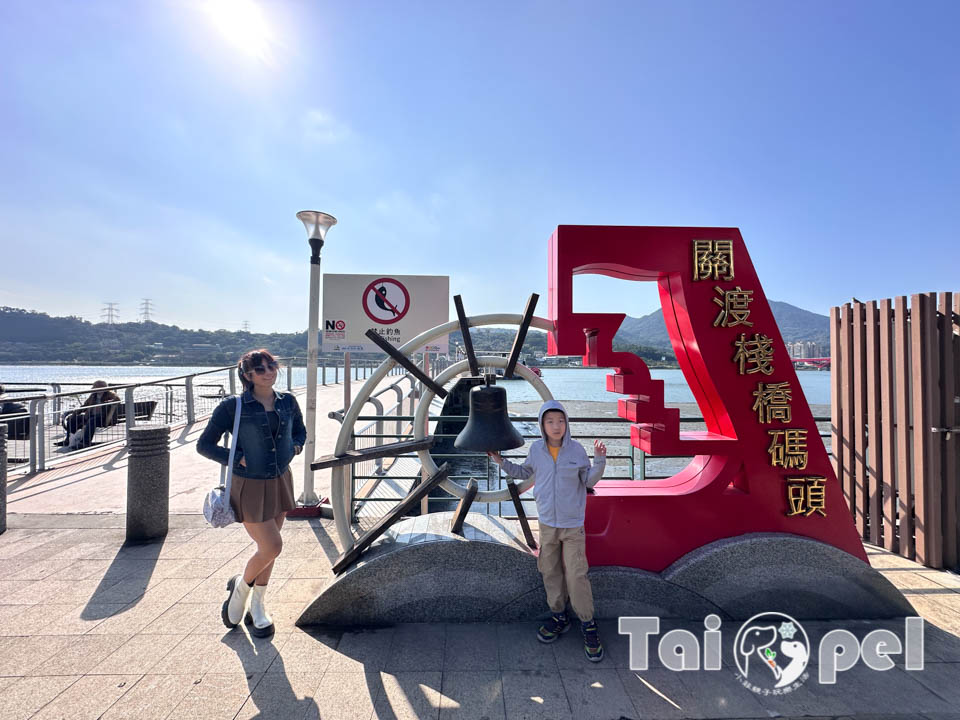 IMG_2440 台北北投景點〡關渡恐龍樂園〡關渡探險樂園之恐龍大復活, 2026不龍錯過的冒險, 70隻恐龍擬真上線,化身訓龍師帥一波, 體驗餵恐龍的震撼教育, 4項恐龍互動體驗