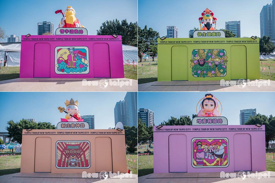 WP直排頁面3 新北三重景點〡2026新北燈會〡勁馬奔騰 新北Hi Light, 16大主題燈區馬力全開, 萬馬奔騰馬上開運, 線條小狗可愛爆擊, 12項互動體驗親子同樂, 近170攤美食市集異國市集